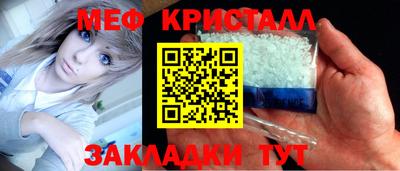 винт Донской