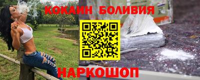 альфа пвп Дубна