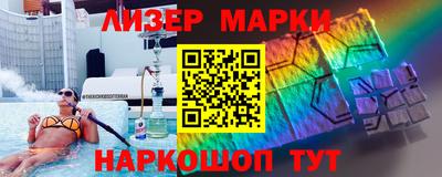 альфа пвп Дубна