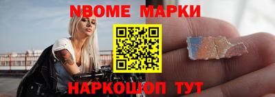 винт Донской