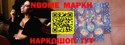 винт Донской
