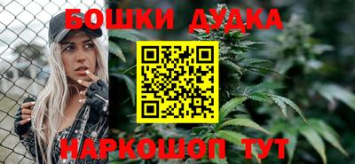 винт Донской