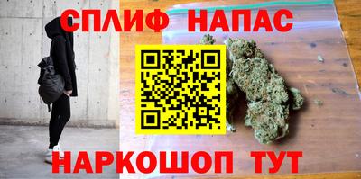 альфа пвп Дубна