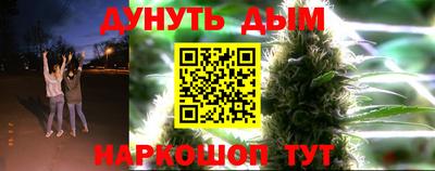 винт Донской