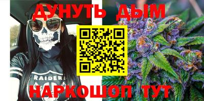 альфа пвп Дубна