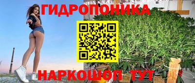 альфа пвп Дубна