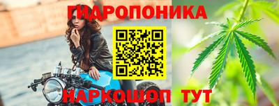 альфа пвп Дубна