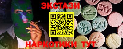 альфа пвп Дубна